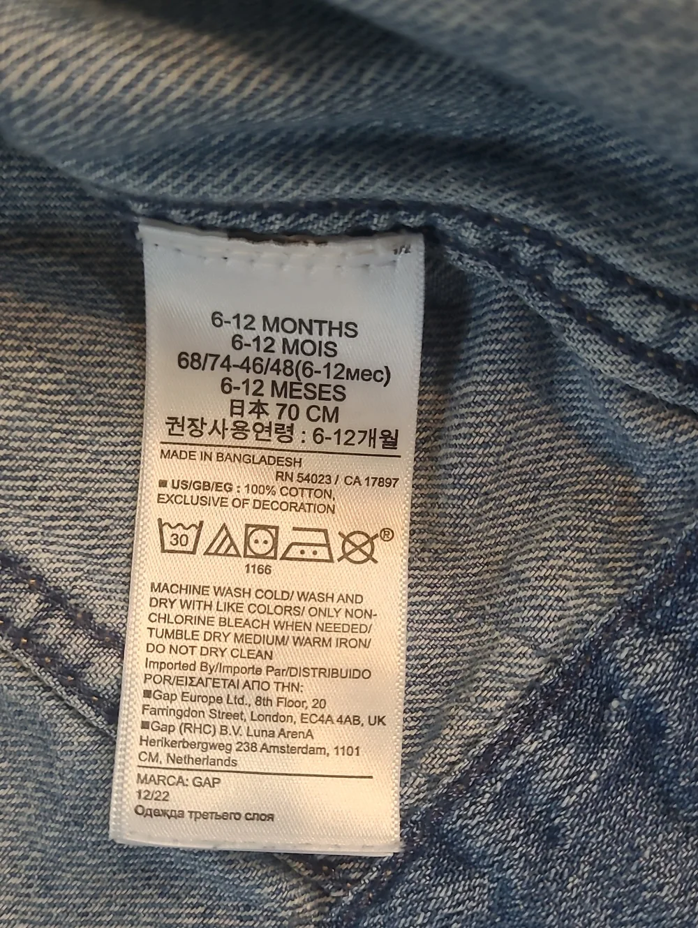 Baby GAP Light Blue Kids Denim Jacket Soft Everyday Play Time School Size 6/12